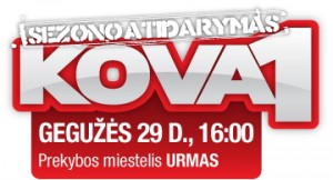 Kova1-360x