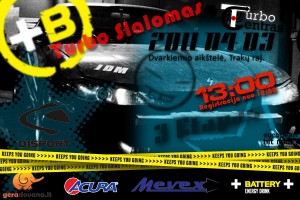 banner_slalom_20110403