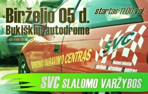 banner_06_05