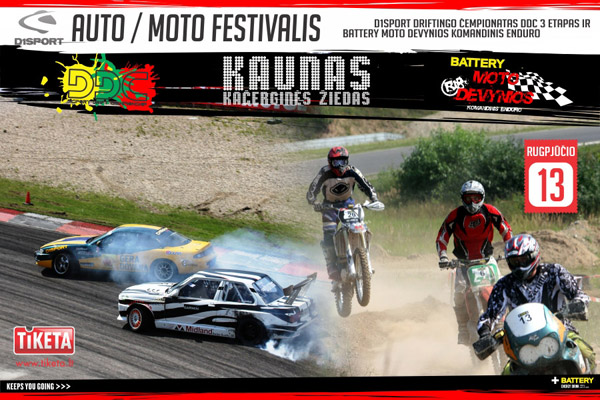 Kaunas Kačergines žiedas – auto/moto festivalis